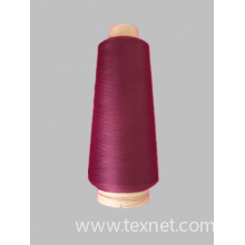 淄博泰林纺织有限公司-氨纶丝包覆弹力纱线（氨锦、氨涤、氨棉）
